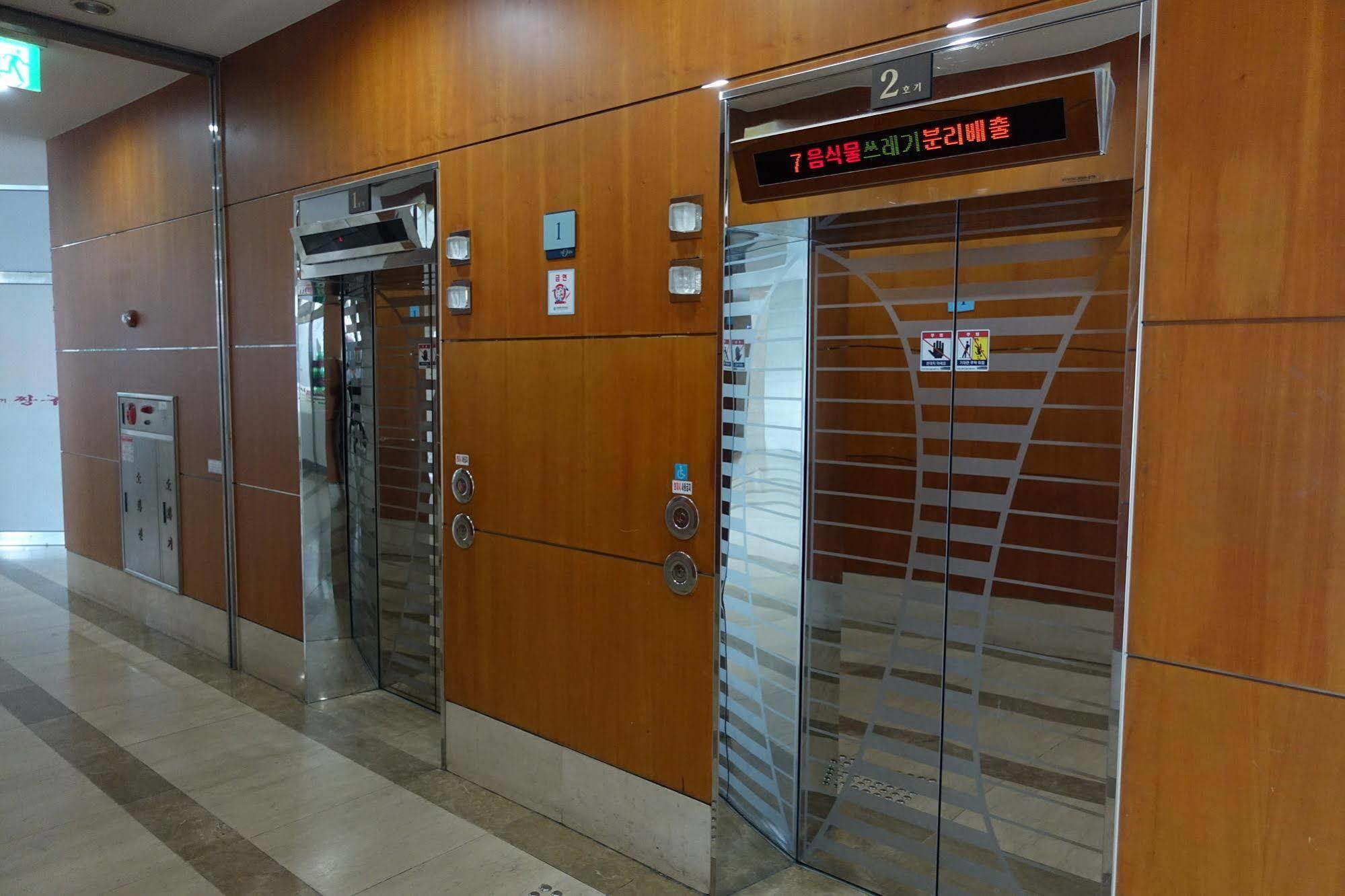 Incheon Airport Egarak Residence Екстер'єр фото