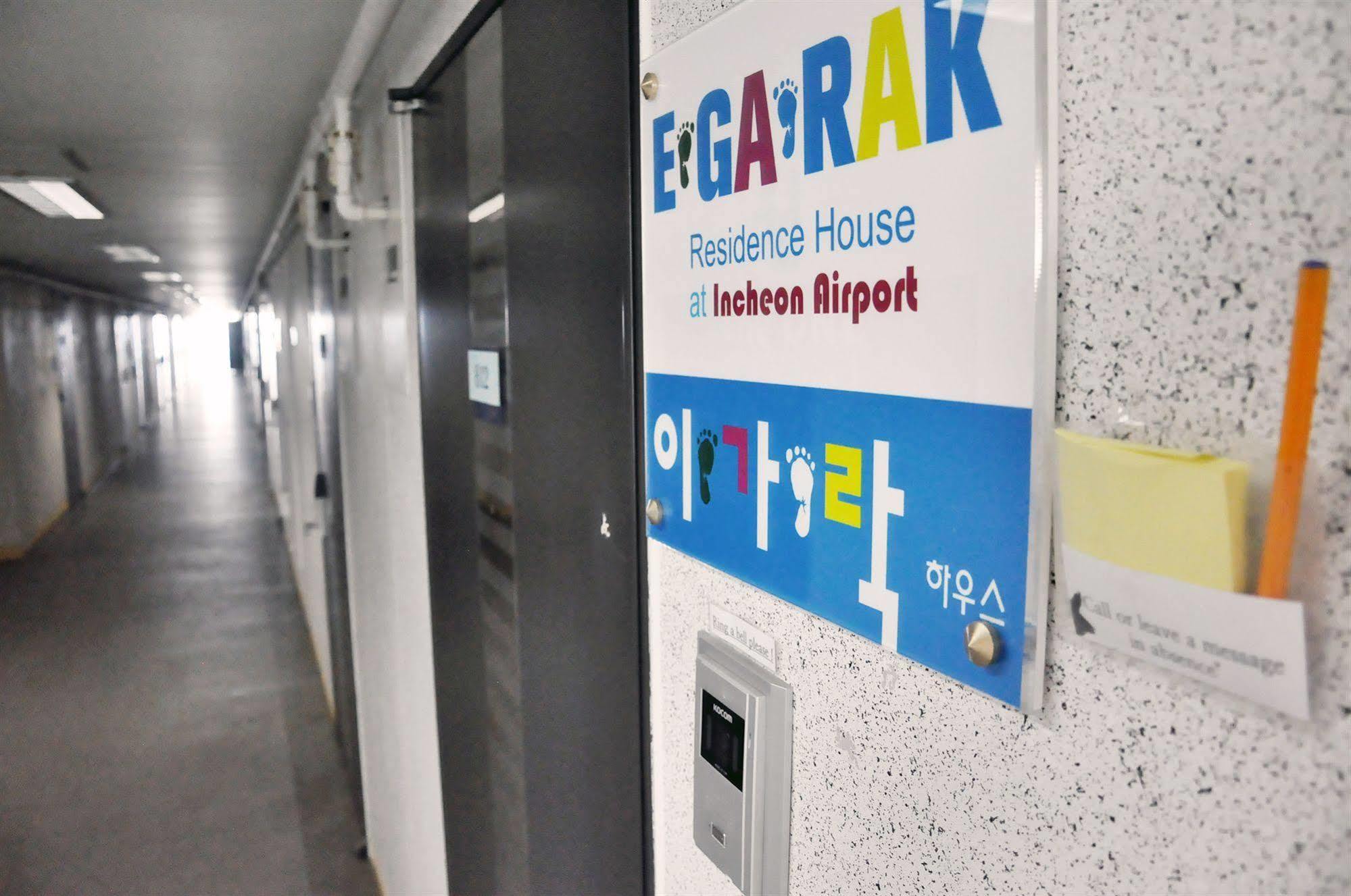 Incheon Airport Egarak Residence Екстер'єр фото